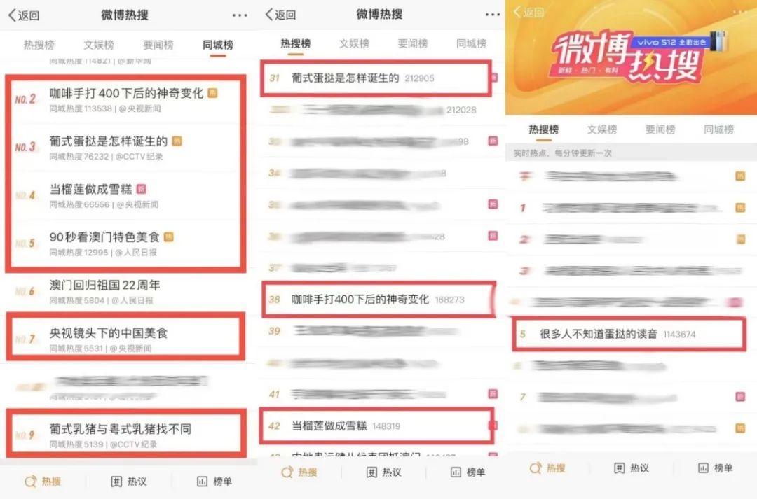 新澳门最精准——探索精准之道，新澳门精准探索，揭秘精准之道