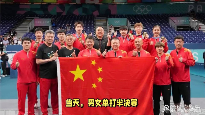 策略与秘密揭秘