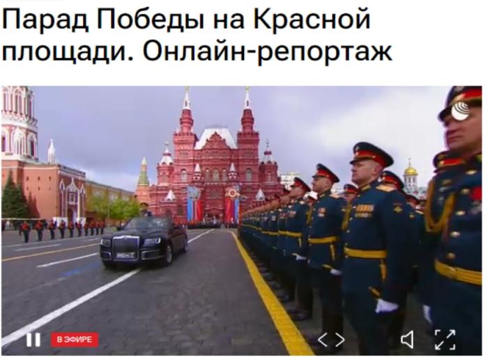 俄罗斯纪念卫国战争胜利79周年,历史记忆与国家精神,俄罗斯卫国战争胜利79周年,历史记忆与国家精神的回响