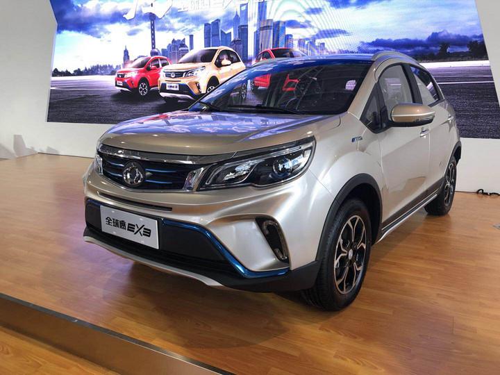 中国对全球鹰的监测与反制,揭秘背后的故事,揭秘中国对全球鹰的监测与反制行动幕后故事