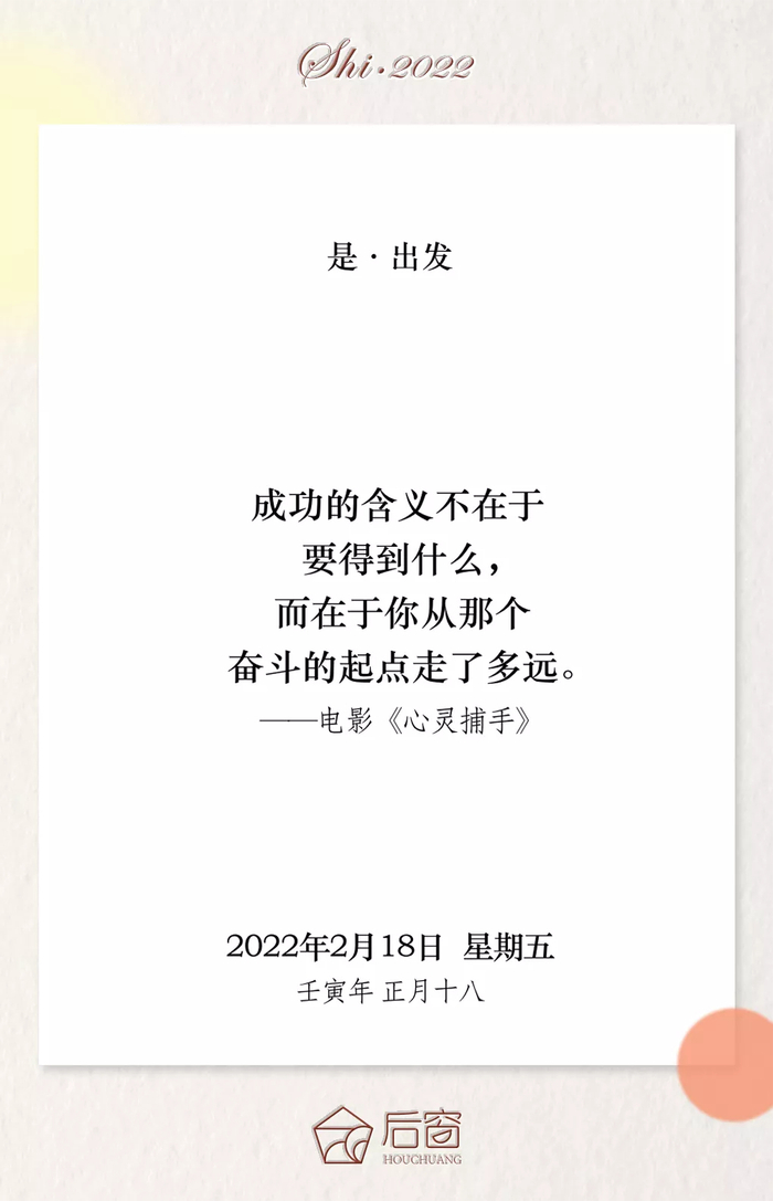 财经 第155页
