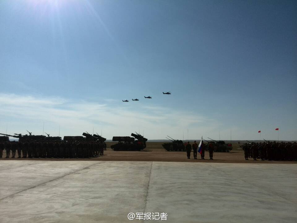 和平使命2014陆航,展现中国力量的空中之旅,和平使命2014陆航,中国力量的空中展示