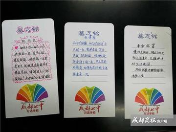 香港马会王中王一肖中的奥秘与魅力,香港马会王中王一肖,奥秘与魅力的探索