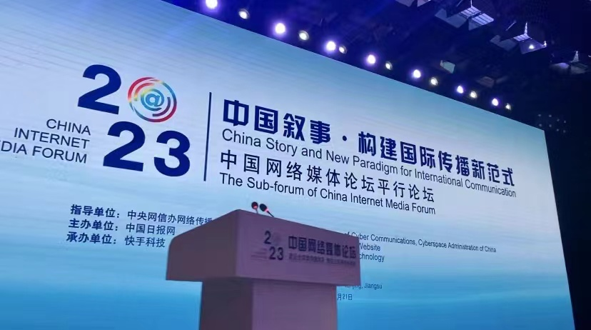 国际观察与旗扬网，连接全球视野与本土实践，全球视野与本土实践，国际观察与旗扬网的连接纽带