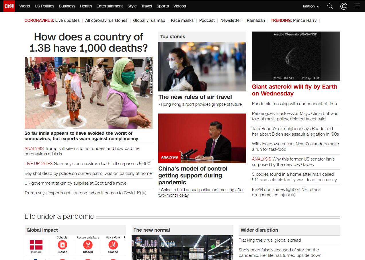 世界新闻报刊网站导航,探索全球信息的门户,全球新闻导航,探索世界信息的门户网站