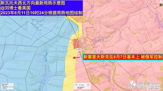 多维视角深度解析