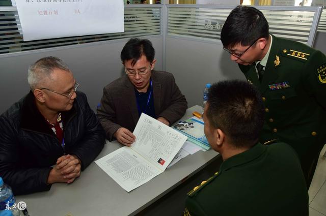 军转网论坛自主择业,探索转型之路与实现个人价值的新机遇,军转网论坛,自主择业探索转型与实现个人价值的新机遇