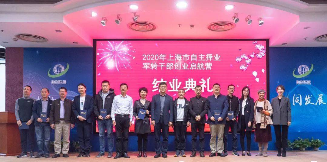 军转网论坛自主择业,探索转型之路与实现个人价值的新机遇,军转网论坛,自主择业探索转型与实现个人价值的新机遇