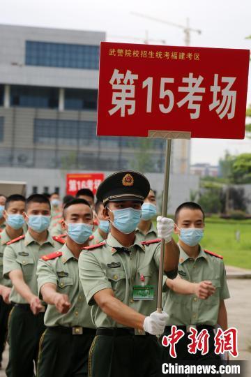 中国最好的武警学校排名，中国武警学校排名榜单揭晓，顶尖院校一览