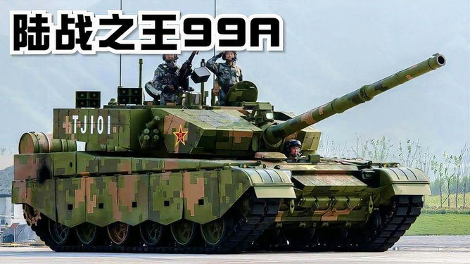 揭秘真相,99A并非简单的59改,揭秘真相,99A并非简单的59改升级版