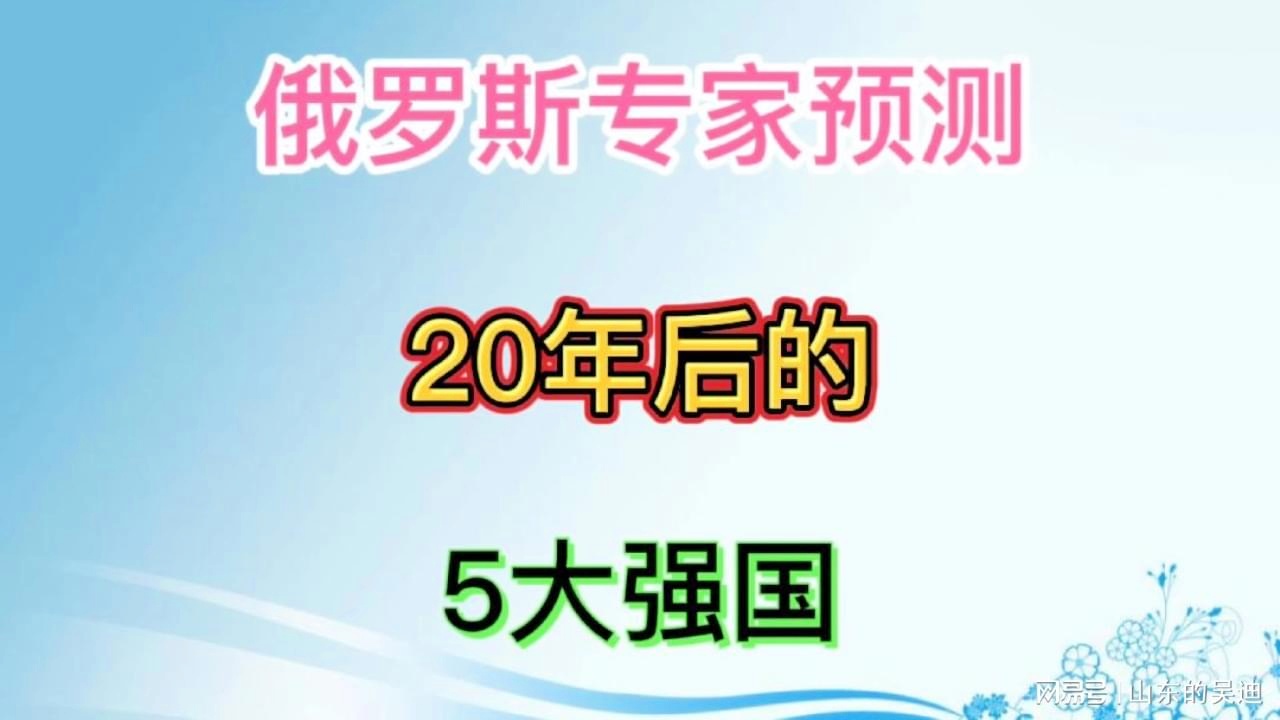 深度探索与洞察