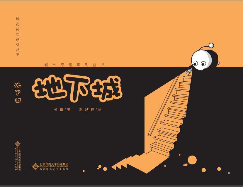 军事频道国防公开课，深化国防教育，强化国家安全意识，军事频道国防公开课，深化国防教育，筑牢国家安全屏障