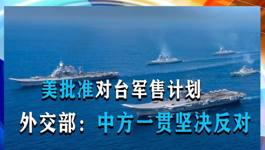 军事频道不养闲人,高效能、快节奏的工作模式与军事媒体的使命担当,军事频道使命担当,高效能快节奏工作模式下的不懈追求