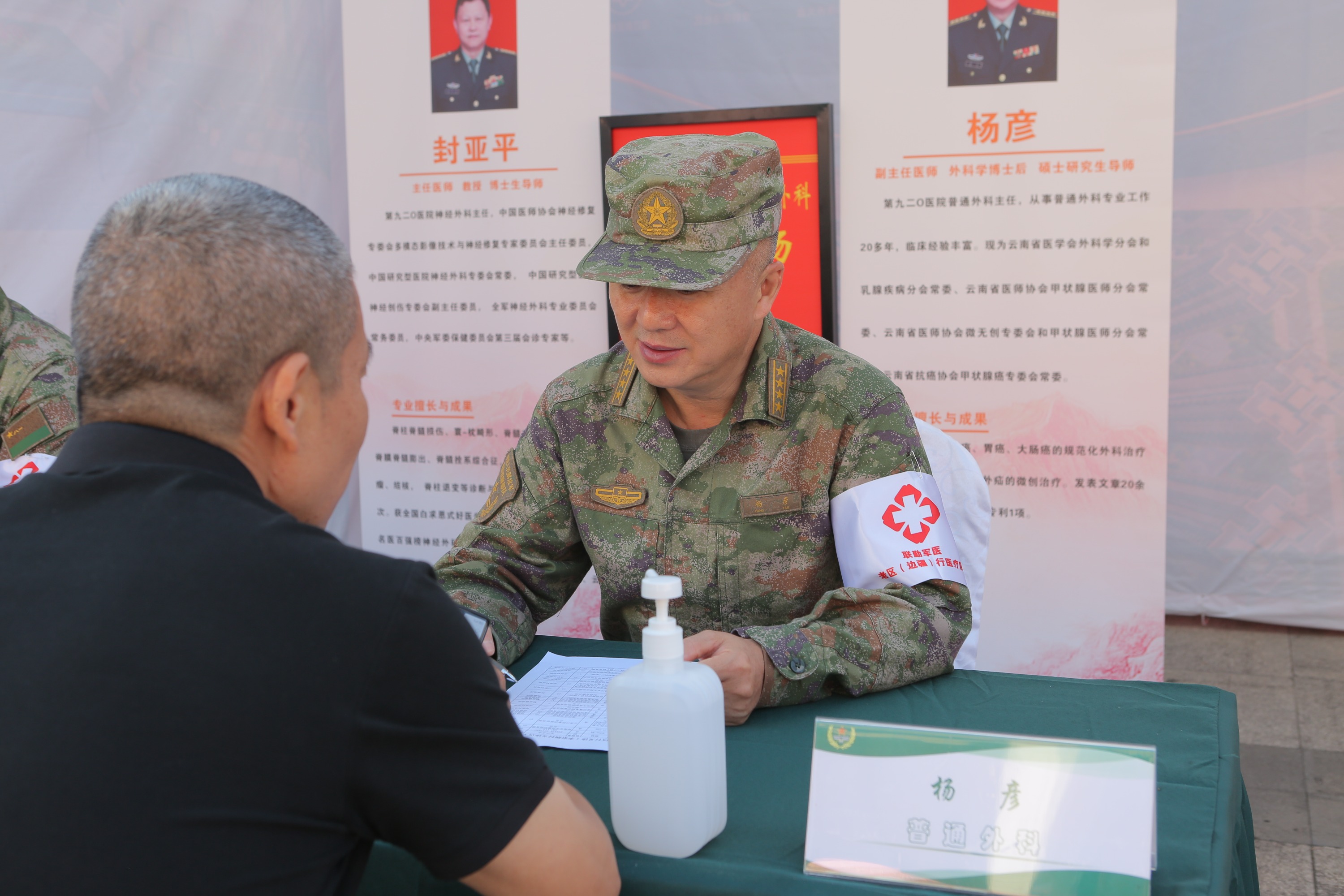 联勤保障中心徐政委,引领转型,铸就军保障之柱,联勤保障中心徐政委引领转型,铸就军队保障事业坚实支柱