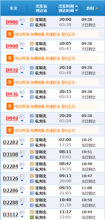 彩票文化魅力与机遇探索