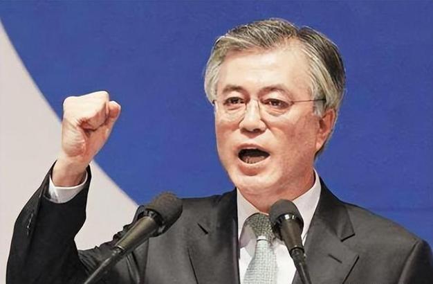 文在寅的三不立场