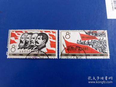 王中王104期指一生肖——探寻背后的文化魅力，王中王104期指一生肖，背后的文化魅力探寻