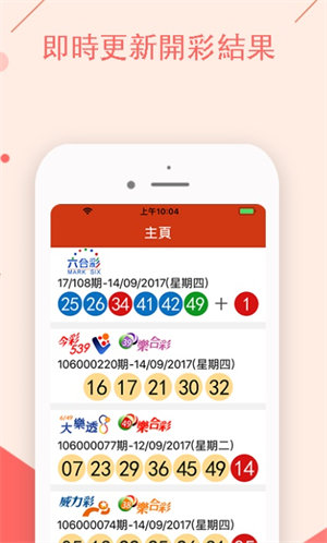 澳门彩正版资料网站，探索与解析，澳门彩正版资料网站深度解析与探索