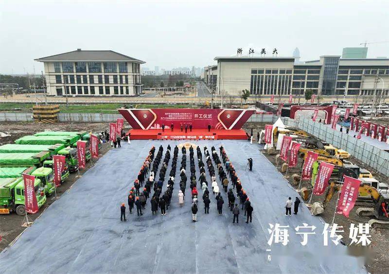 海宁今日瞩目新闻纪实，海宁今日瞩目新闻纪实，最新动态报道