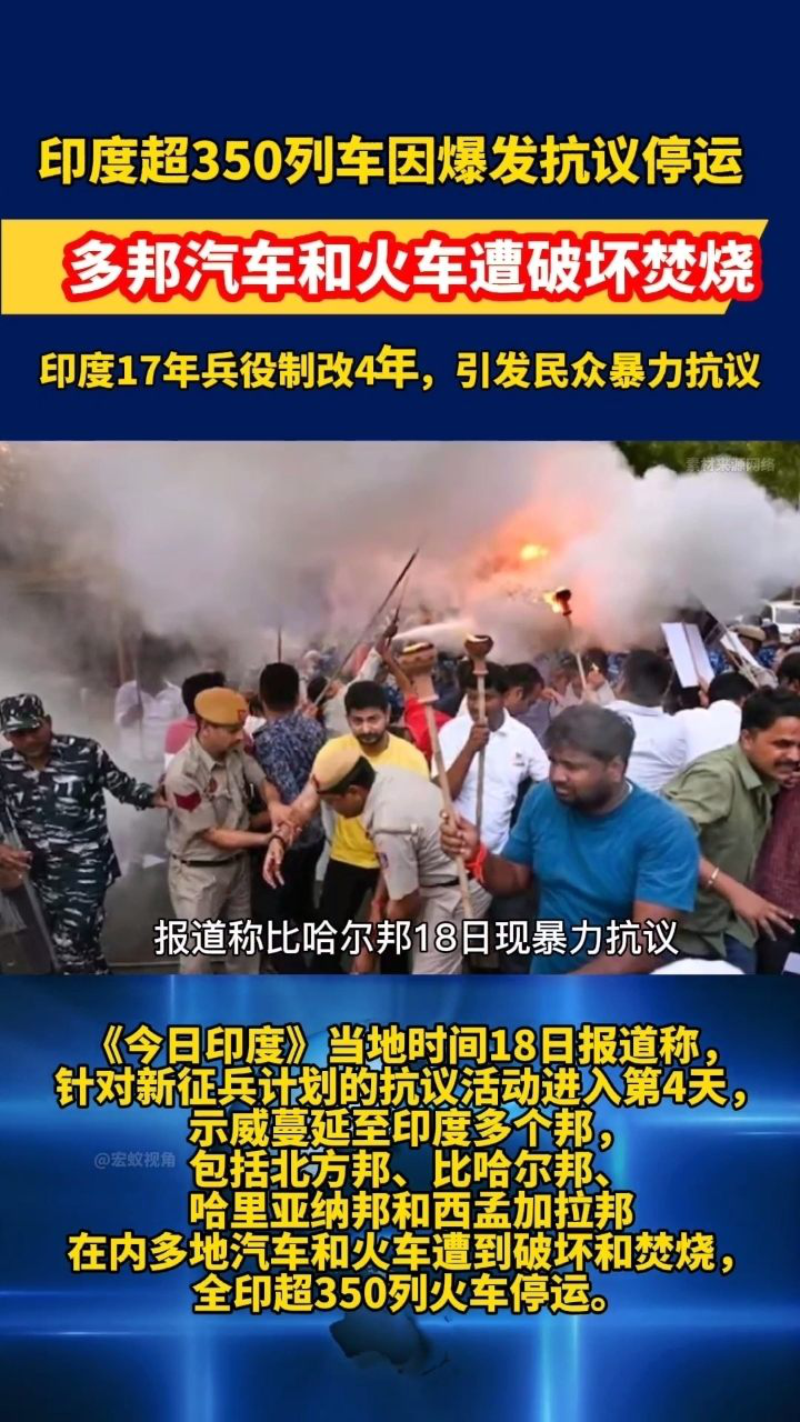 近期新闻热点事件深度解析，新闻热点事件深度剖析，揭示事件真相与影响