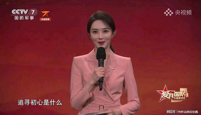 军事频道主持人名单大全及其角色解析,军事频道主持人名单大全与角色深度解析