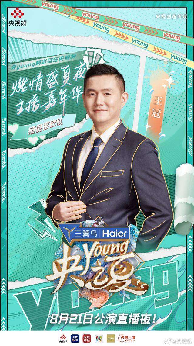 军事频道主持人名单大全及其角色解析,军事频道主持人名单大全与角色深度解析