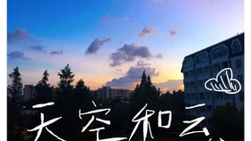 今日份的,生活、挑战与希望,今日挑战与希望,生活的脚步不停歇