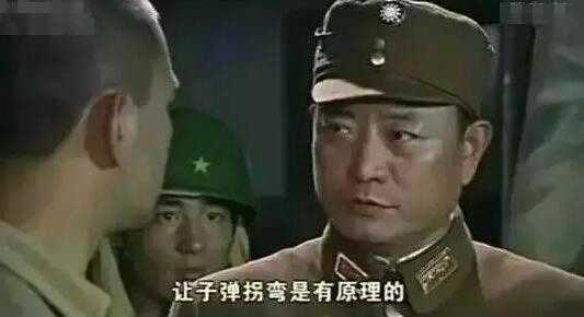 抗日神剧观看次数，历史与娱乐的交织，抗日神剧观看次数，历史与娱乐的交融
