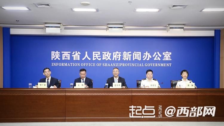 莒县今日要闻，揭秘2024年莒县特大新闻事件全貌，揭秘莒县2024年重大新闻事件全貌，今日要闻速递