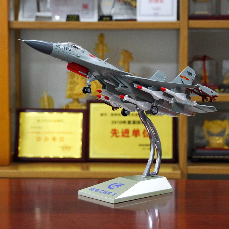 迷你歼-15战斗机模型,探索小型战斗机的魅力,迷你歼-15战斗机模型,探索小型战机魅力