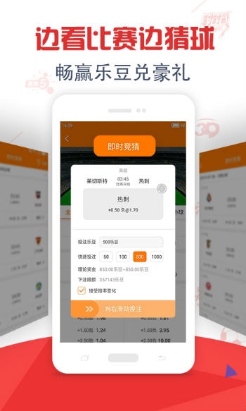 财经 第105页