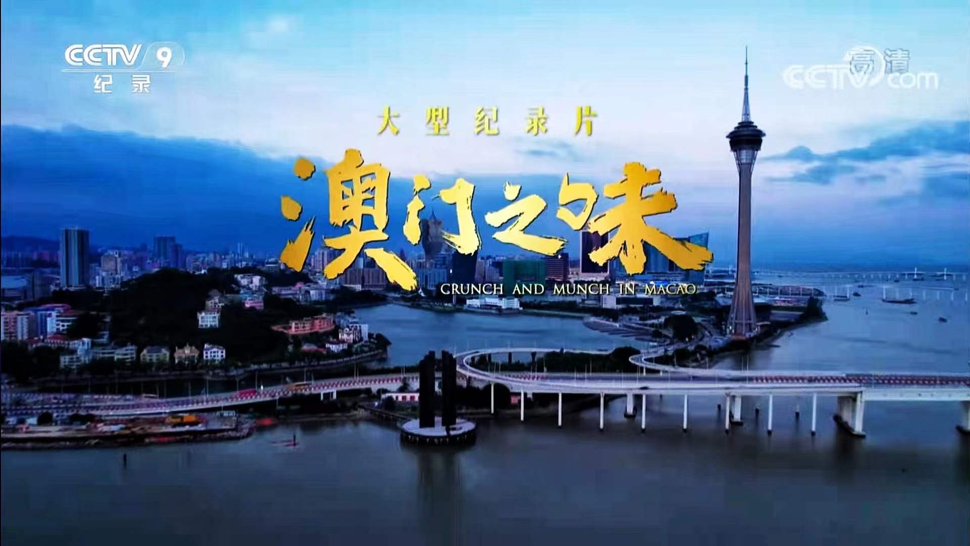 揭秘澳门天天彩开奖记录,2023年的风云变幻与策略解析,澳门天天彩开奖记录揭秘,2023风云变幻与策略深度解析
