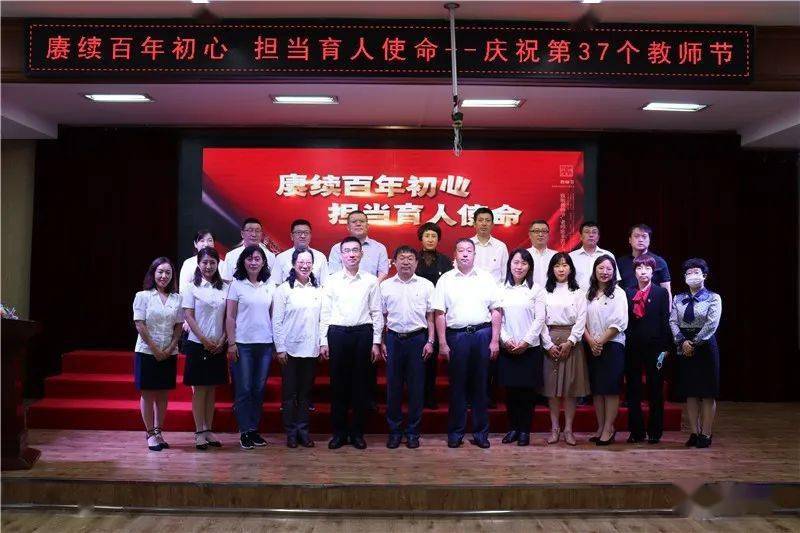 王中王、一肖一特一中一MBA与百度的深度联动,王中王与百度的深度联动,一肖一特一中一MBA的协同合作新篇章
