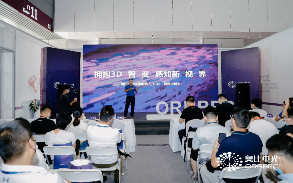 王中王、一肖一特一中一MBA与百度的深度联动,王中王与百度的深度联动,一肖一特一中一MBA的协同合作新篇章