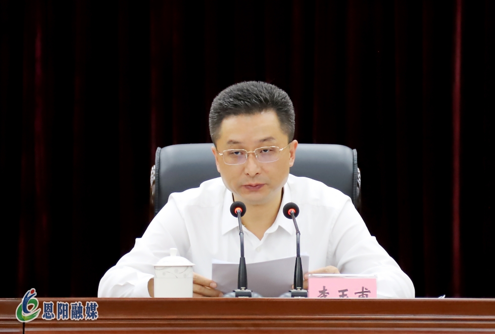 恩阳新闻热点，一小时前的最新动态，恩阳新闻热点，最新动态一小时更新