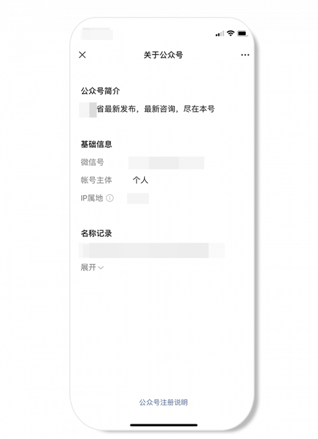 2023年1月16日新闻摘要，全球经济动态、科技创新与社会发展概览，全球经济动态概览，科技创新与社会发展同步前行（2023年1月16日新闻摘要）