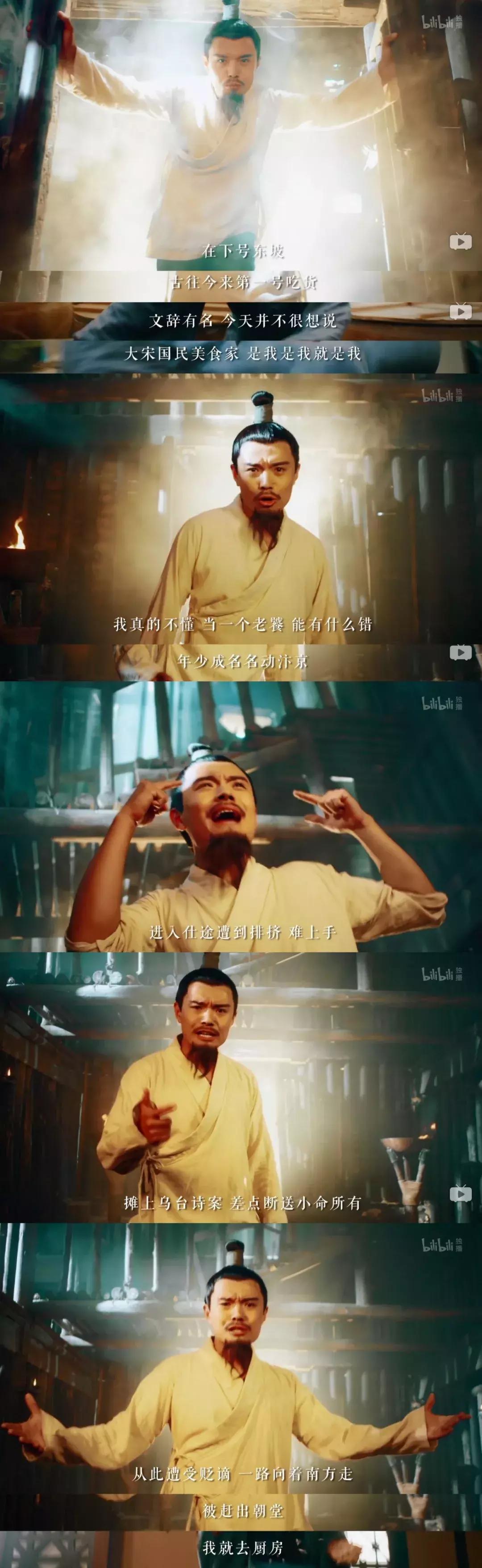 探索宝藏,B站必看的三千部纪录片之旅,B站宝藏纪录片,三千部必探之旅