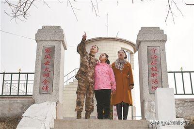 卫国戍边英雄与一等功的区别，荣誉背后的使命与担当，卫国戍边英雄与一等功荣誉背后的使命与担当之别