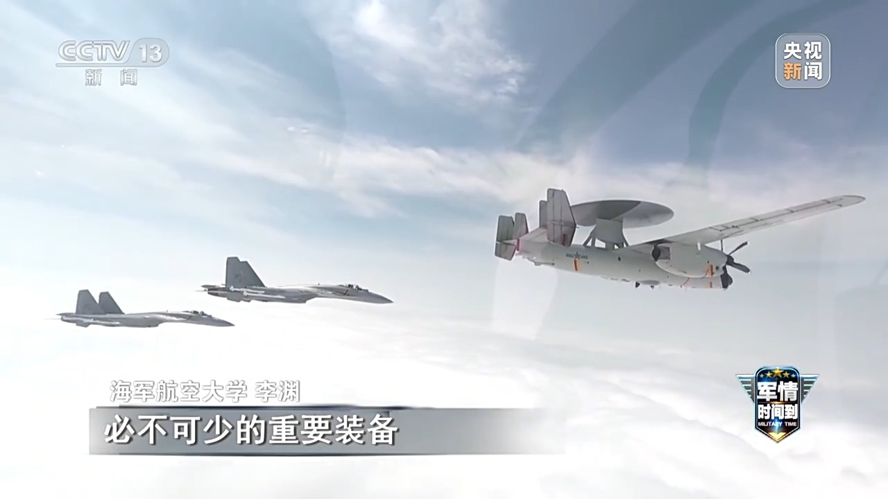 全球军事动态深度解析