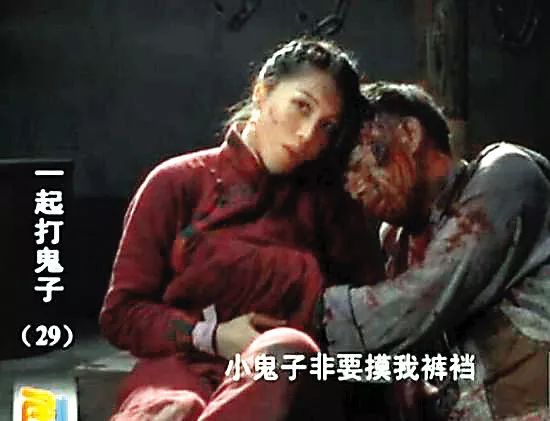 裤裆藏雷导演的背后故事与电影艺术探索，裤裆藏雷导演背后的故事，电影艺术探索之旅