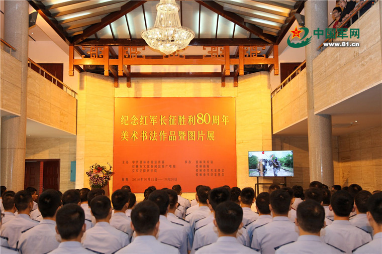 空降兵15军45师134团驻地的荣耀与使命，空降兵15军45师134团驻地，荣耀与使命的交汇点