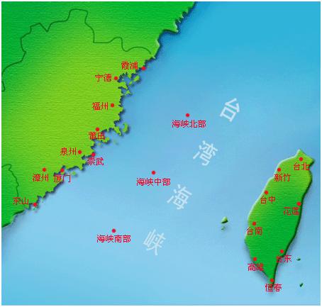 今日海峡两岸直播回放，深度解读两岸关系的新动态，海峡两岸新动态深度解读，直播回放全面剖析两岸关系