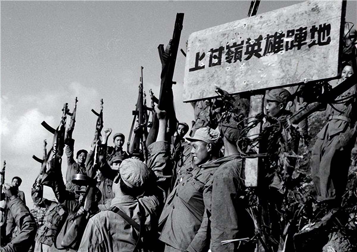 中国人民志愿军