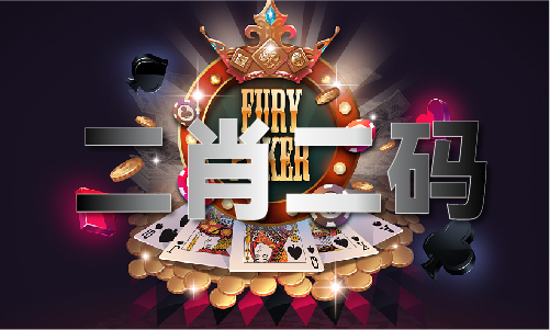 揭秘六肖多少倍背后的奥秘，揭秘六肖背后的倍数奥秘