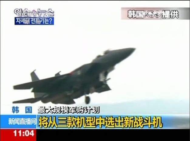 中央三频道军事台，展现军事魅力，传递国防力量，中央三频道军事台，展现军事魅力，国防力量传递平台