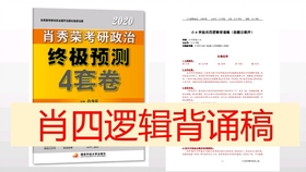 白姐中特一肖王中王，探寻背后的故事与神秘魅力，探寻白姐中特一肖王背后的故事与神秘魅力