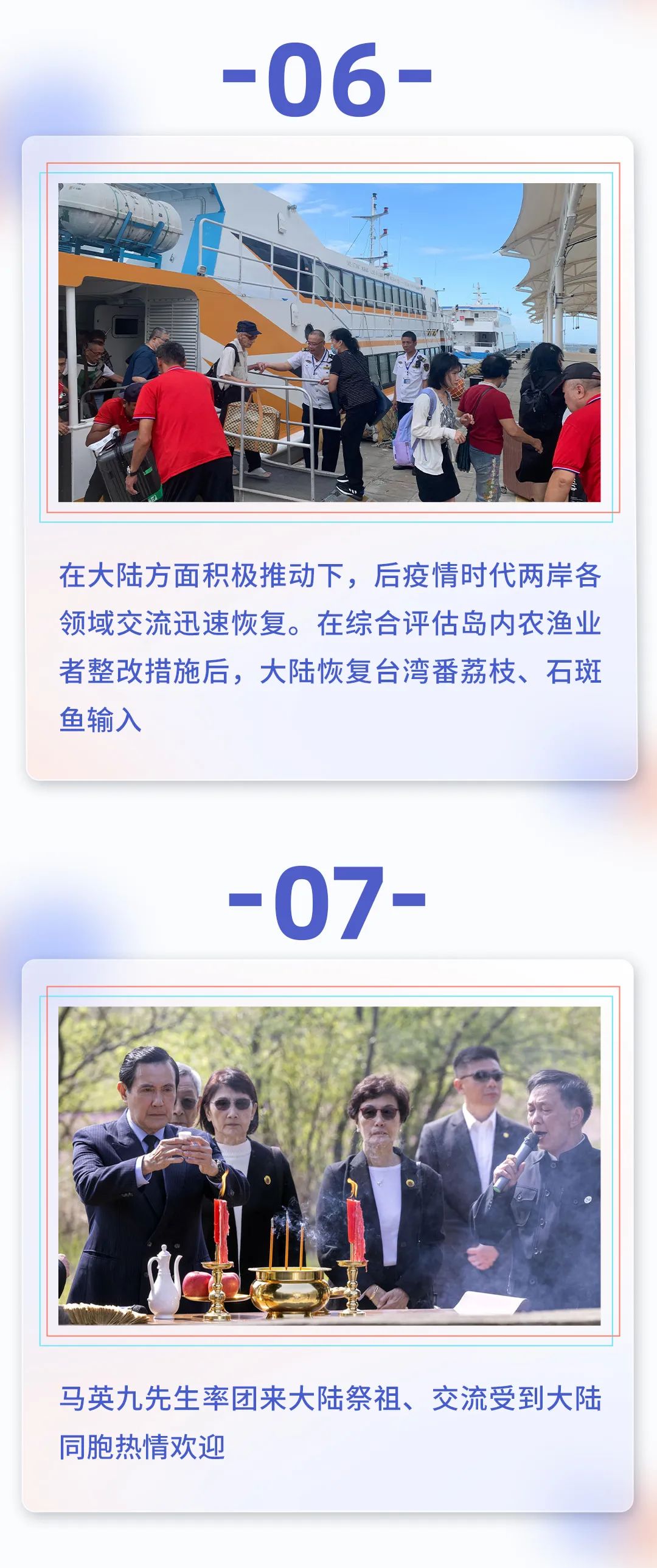 今天重大新闻事件回顾,2023年的全球焦点,全球焦点事件回顾,聚焦2023年重大新闻回顾