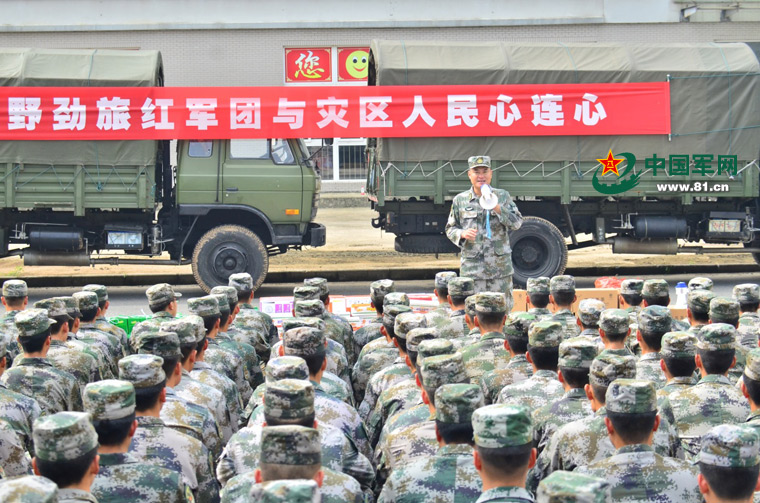 英勇无畏的战士，荣耀的旗帜——记中国人民解放军陆军第12集团军第108团的历史与荣耀，英勇无畏的战士，荣耀旗帜——中国人民解放军陆军第12集团军第108团历史与荣耀回顾