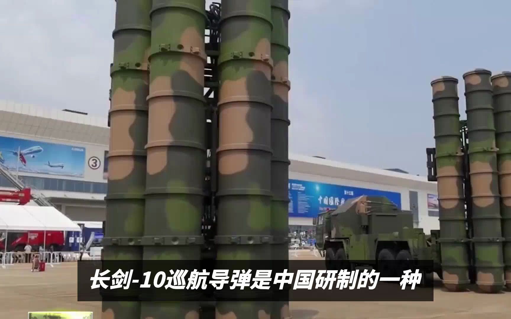 中国长剑-10的数量及其影响，中国长剑-10数量及其战略影响力解析