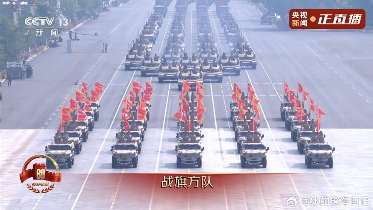 胜利日大阅兵现场直播，荣耀与力量的展现，胜利日大阅兵现场直播，荣耀与力量的世纪汇聚